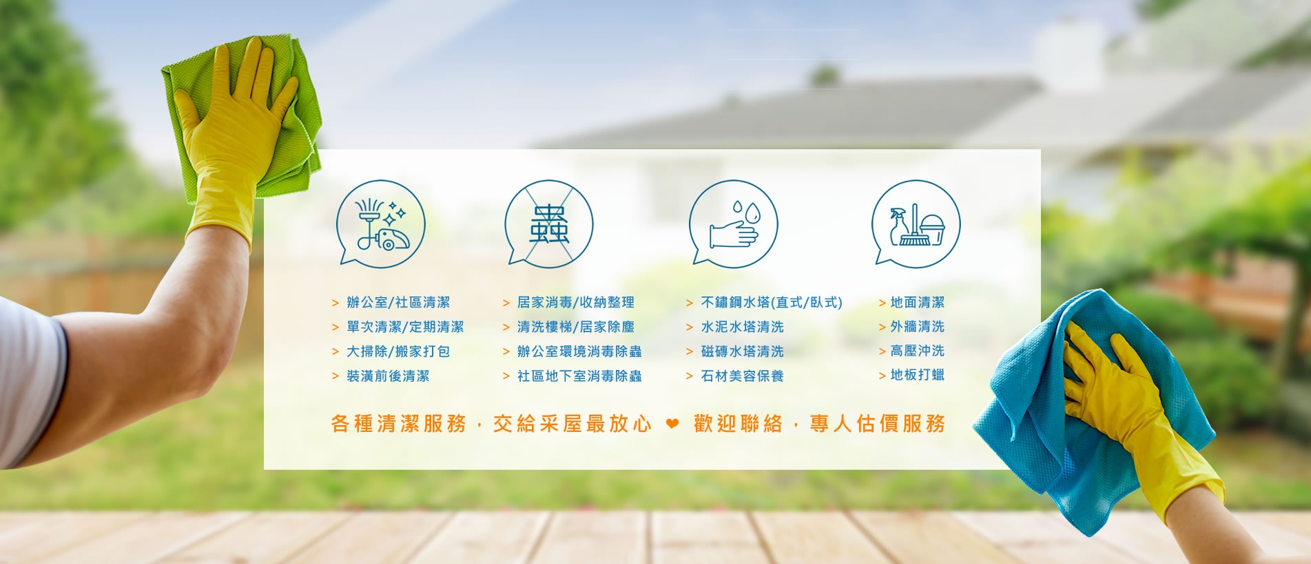 banner.jpg banner.jpg